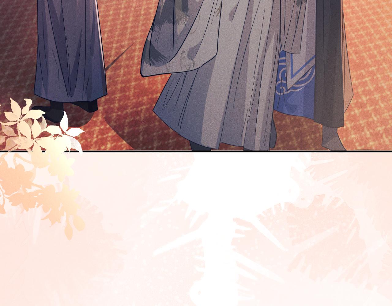 二哈和他的白猫师尊免费阅读漫画,第32话 师尊领罚1图