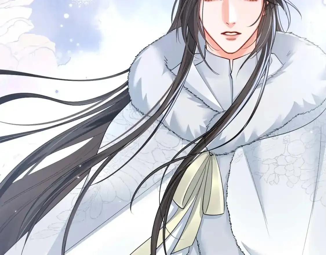 二哈和他的白猫师尊镇魂漫画,第50话 巡游1图