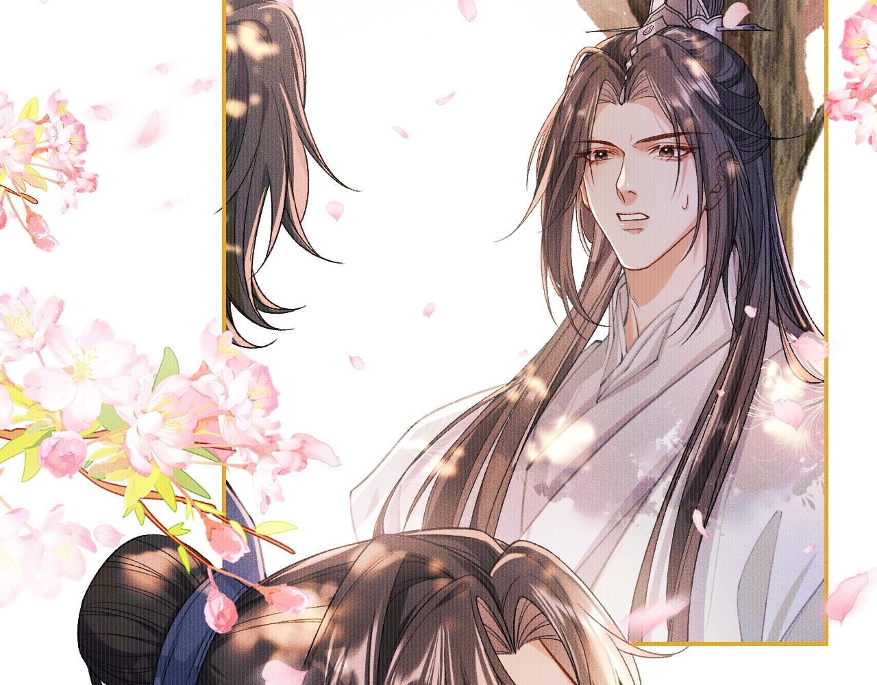 二哈和他的白猫师尊漫画免费观看完整版漫画,第30话 与君初见时……2图