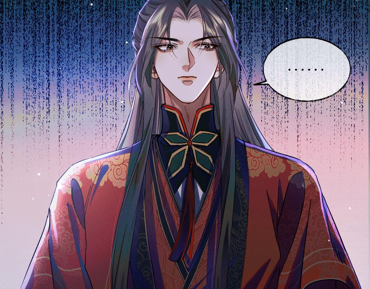 二哈和他的白猫师尊免费阅读漫画,第27话 你我之间，有什么可以叫人误会的？1图