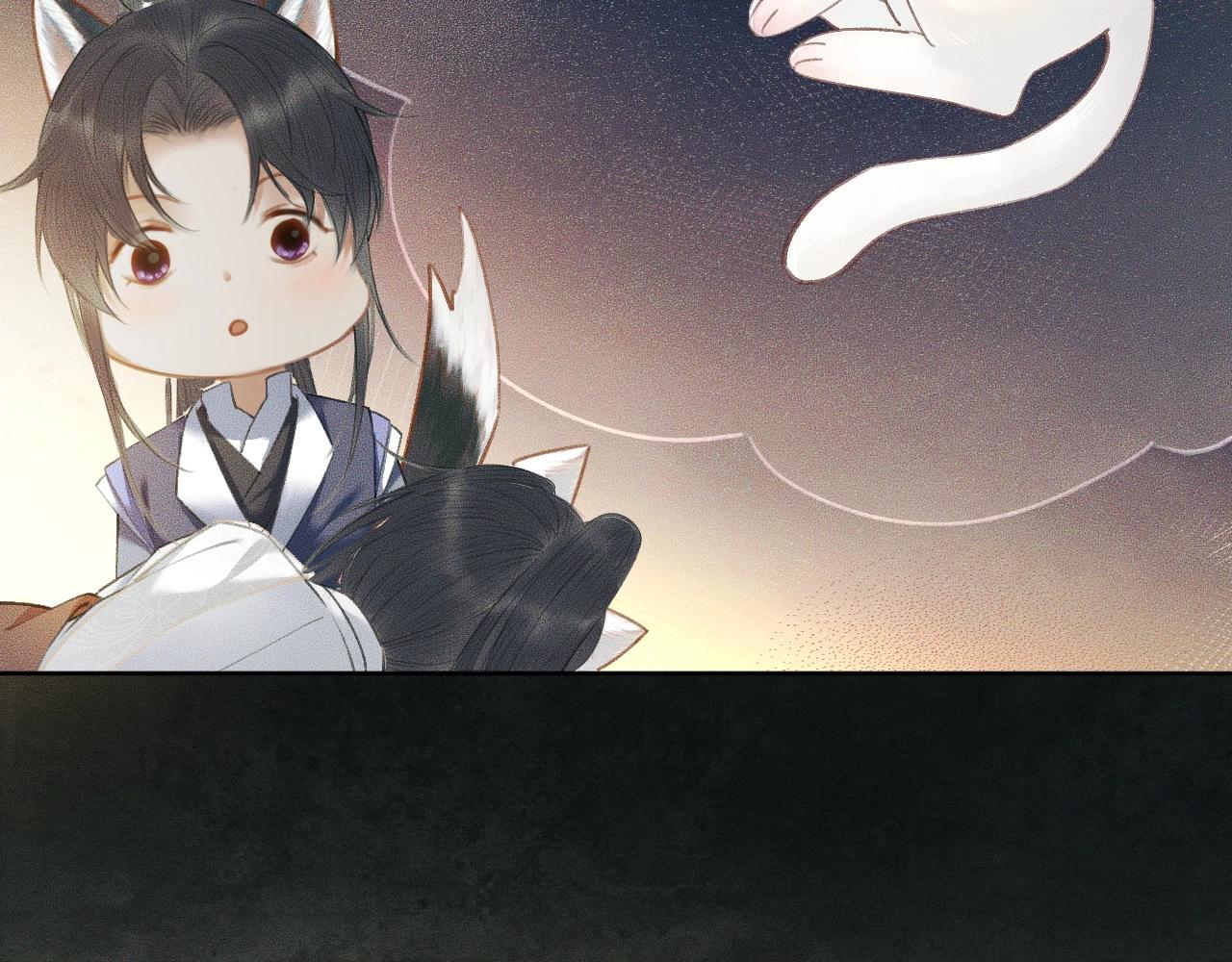 二哈和他的白猫师尊图片高清壁纸漫画,第12话 三更半夜凑近他——2图