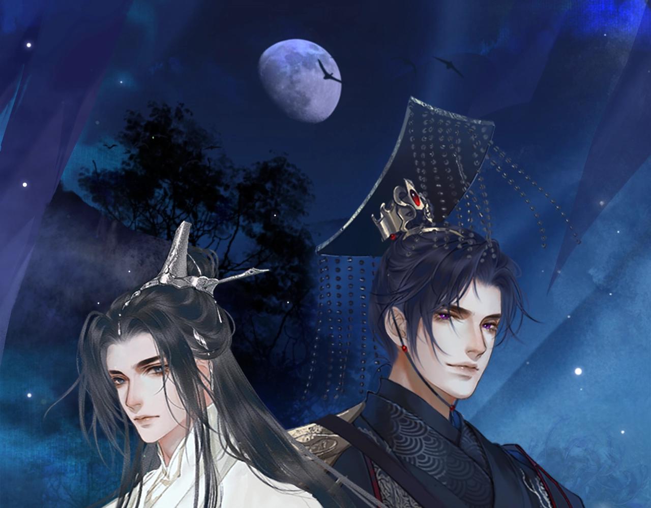 二哈和他的白猫师尊微博截图漫画,第8话 东施效颦！2图