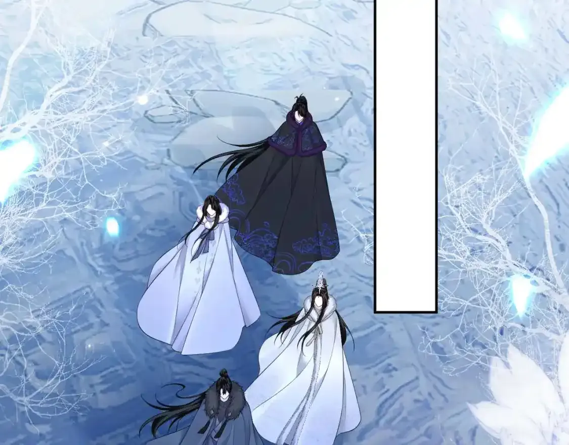 二哈和他的白猫师尊经典语录漫画,第50话 巡游2图