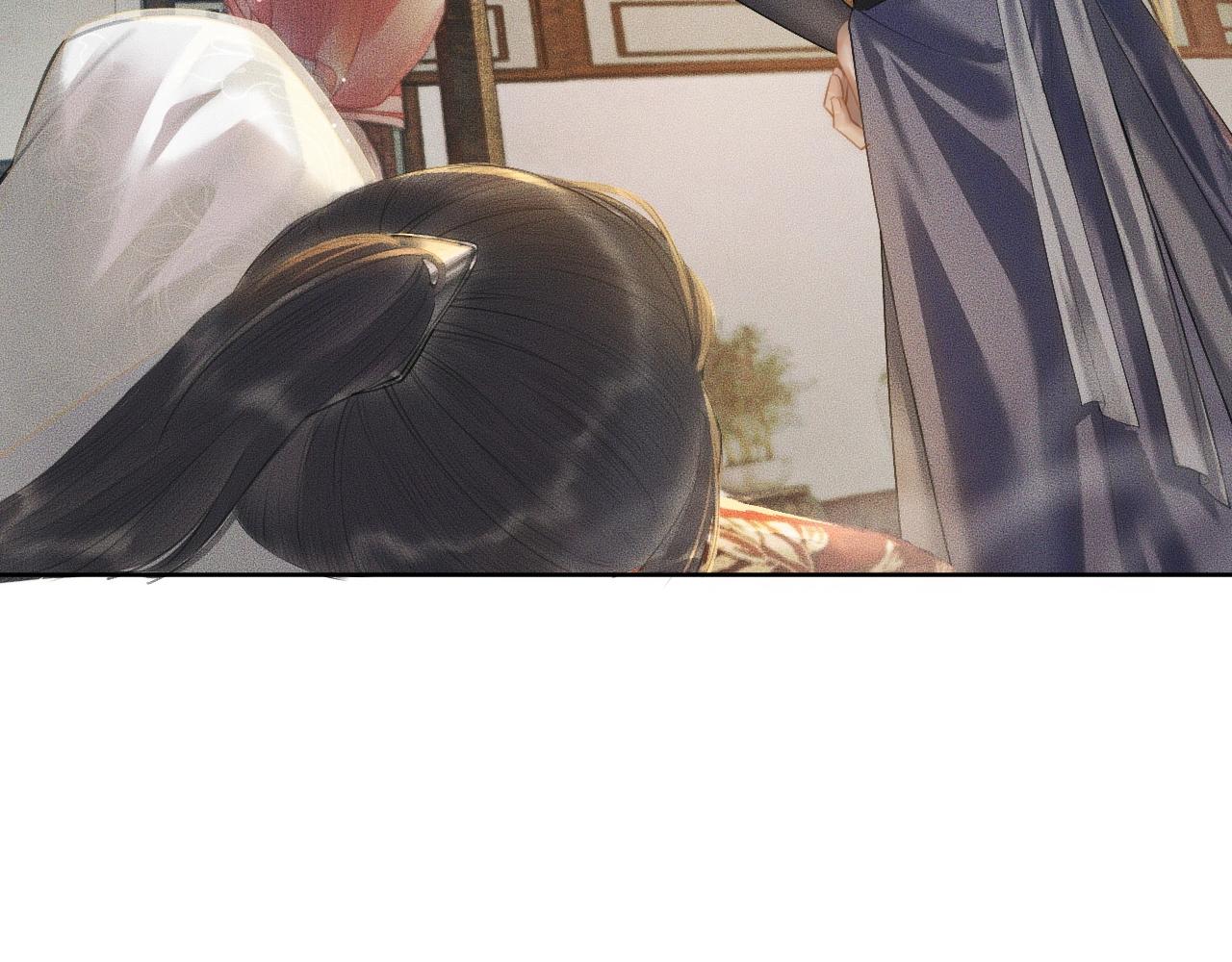 二哈和他的白猫师尊图片高清壁纸漫画,第12话 三更半夜凑近他——2图