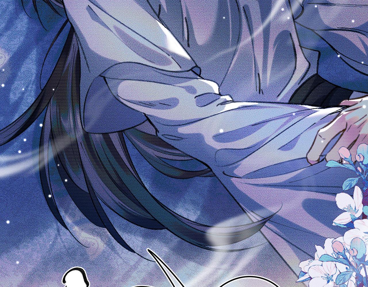 二哈和他的白猫师尊是男男文吗漫画,第21话 共破冥婚1图