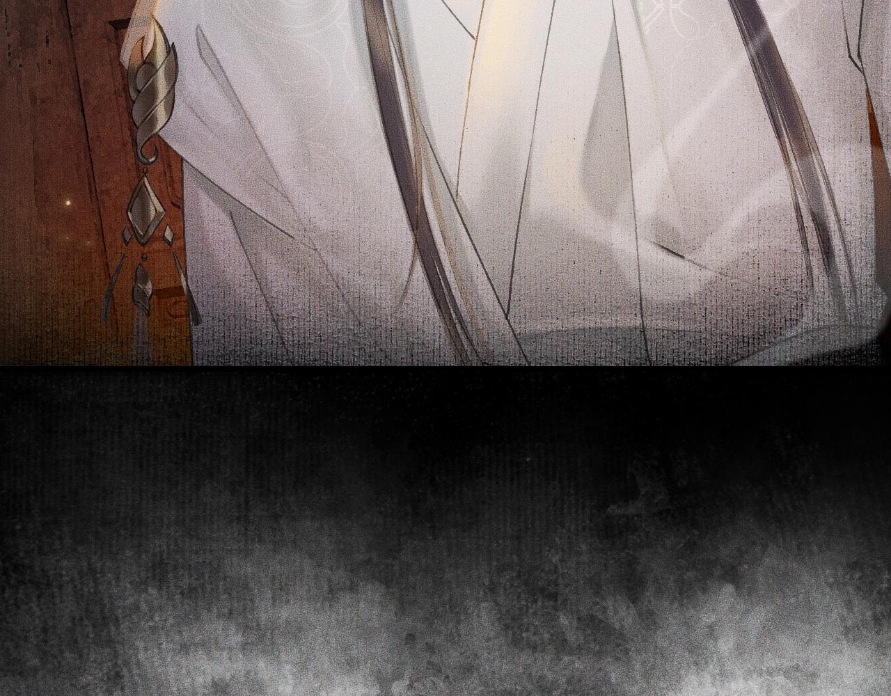 二哈和他的白猫师尊什么时候写的漫画,第14话 捉妖1图