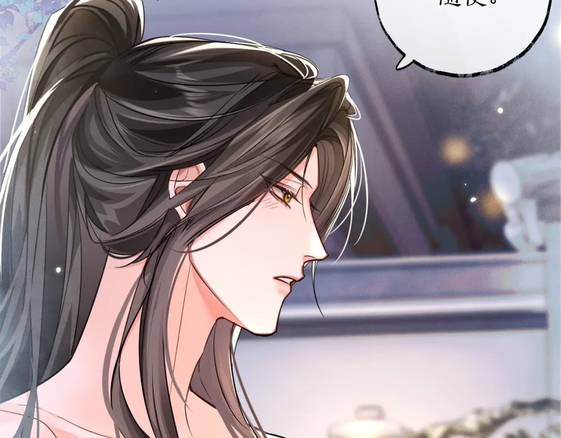 二哈和他的白猫师尊漫画全集免费漫画,第44话 思绪难耐1图