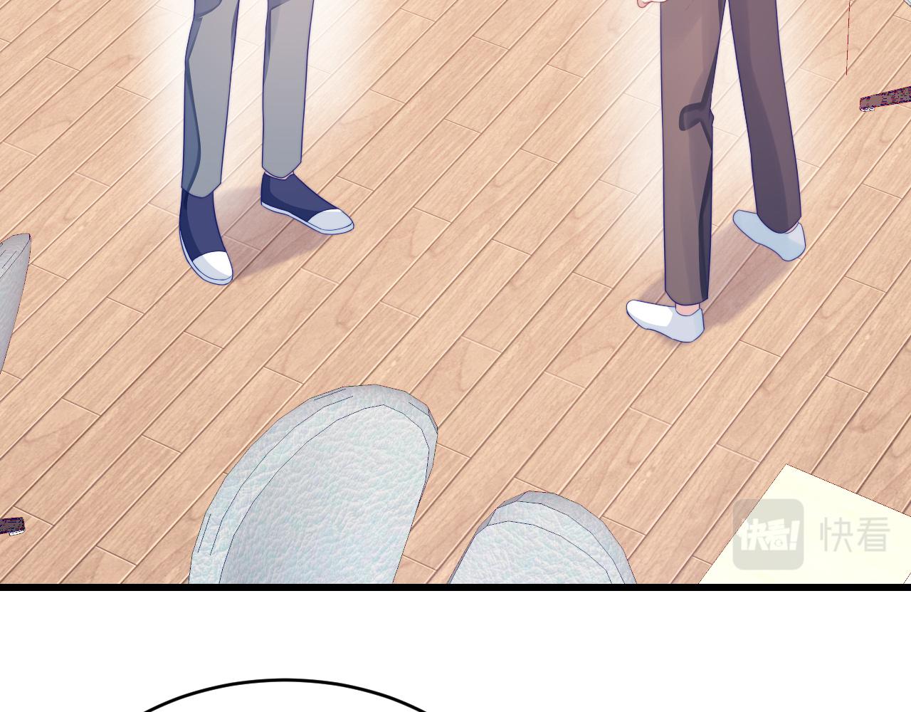 学霸的小野猫太撩人漫画,第44话 凡渡报名斗兽2图
