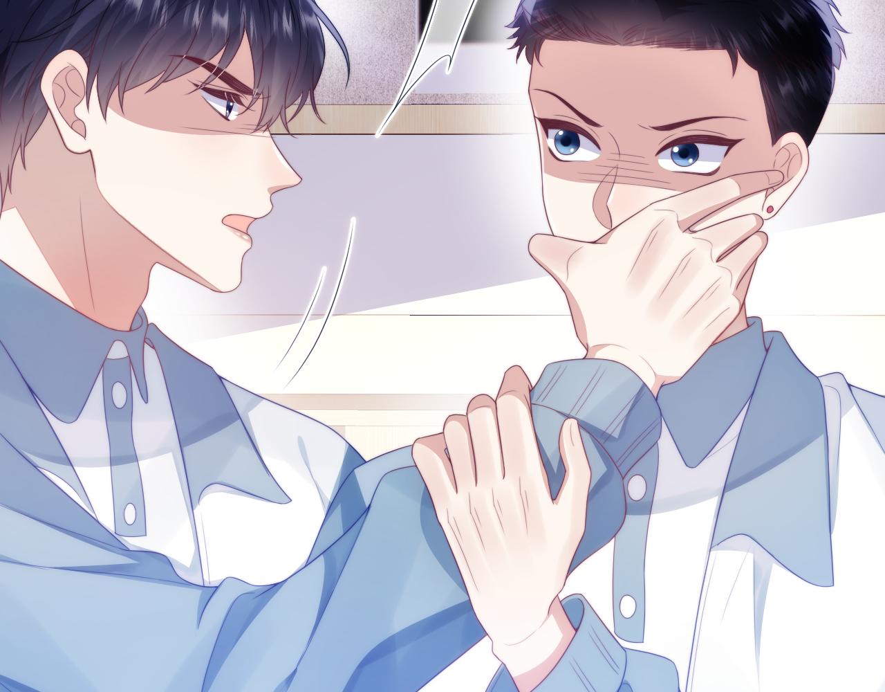 学霸的小野猫太撩人漫画,第40话 坏猫，不知好歹！1图