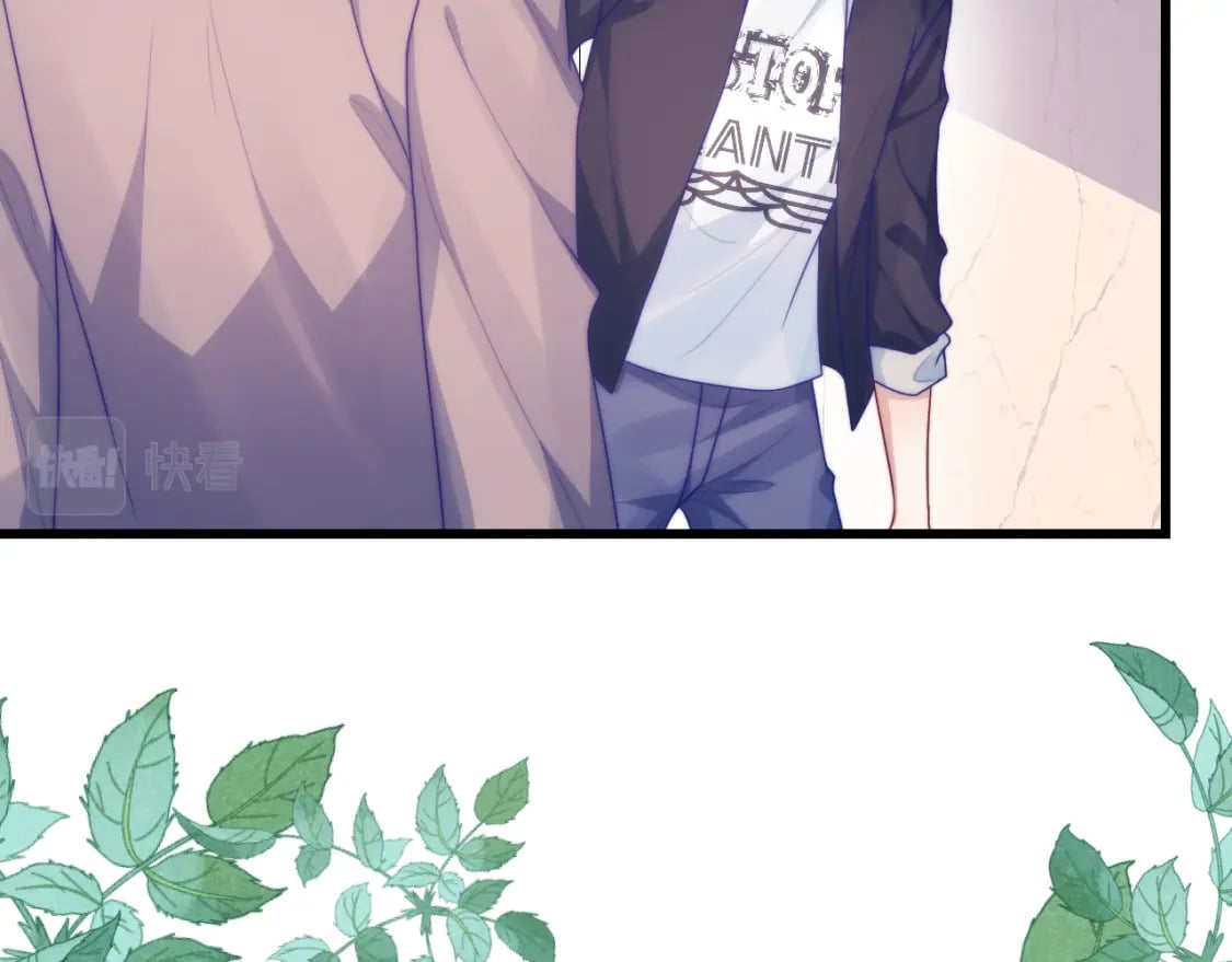 学霸的小野猫太撩人漫画,第73话 奋不顾身2图
