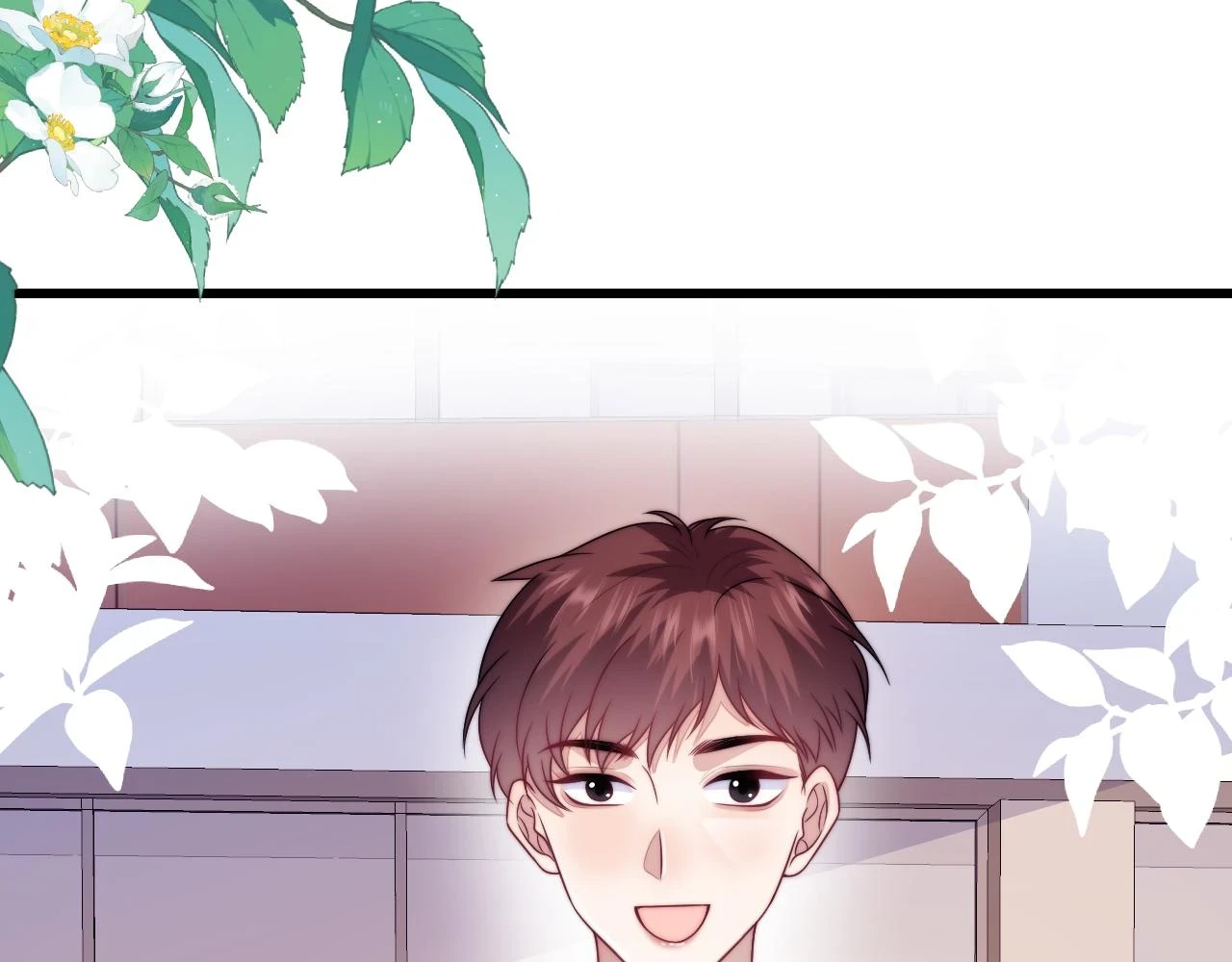 学霸的小野猫太撩人漫画,第71话 别离开我的视线2图