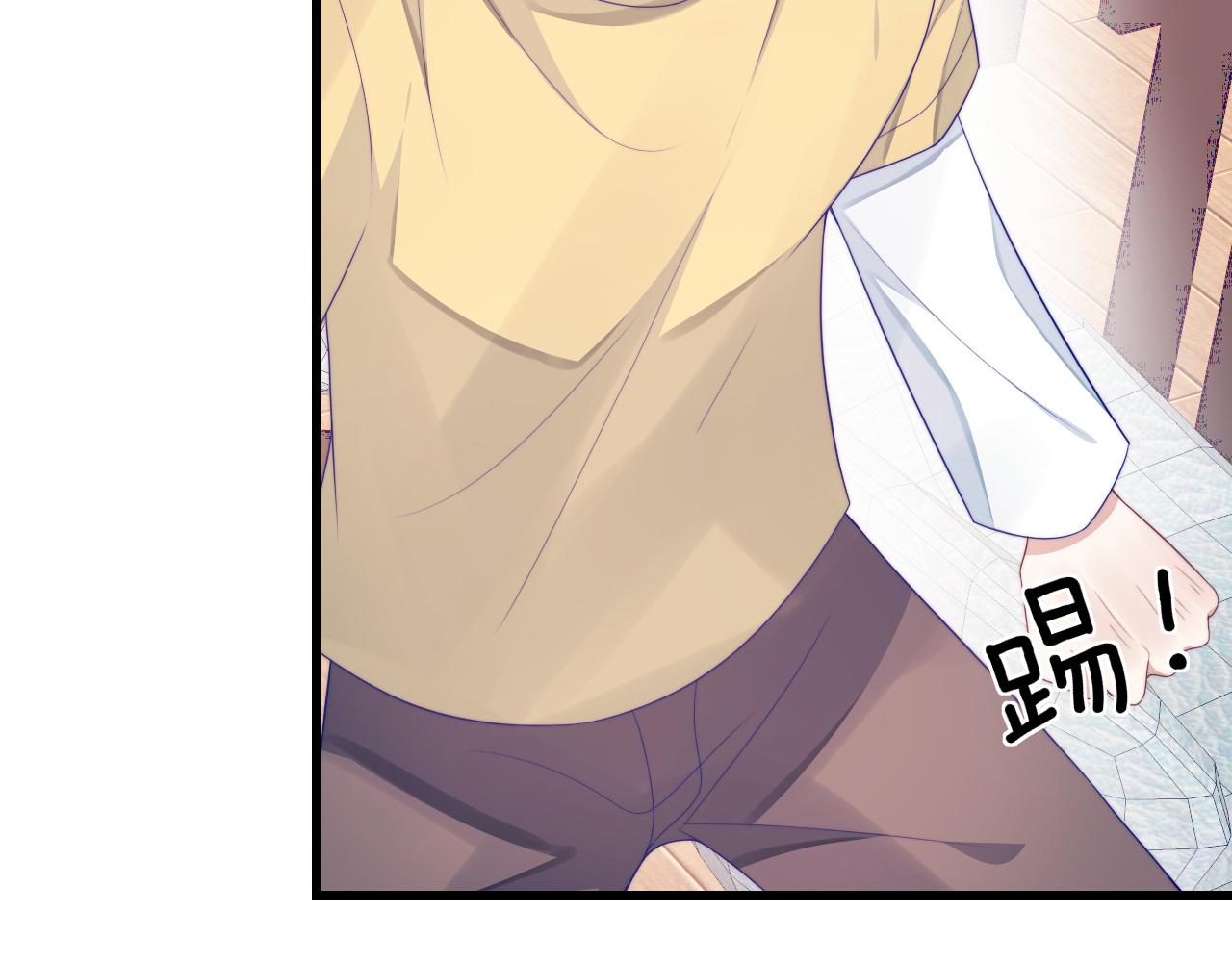 学霸的小野猫太撩人漫画,第44话 凡渡报名斗兽2图