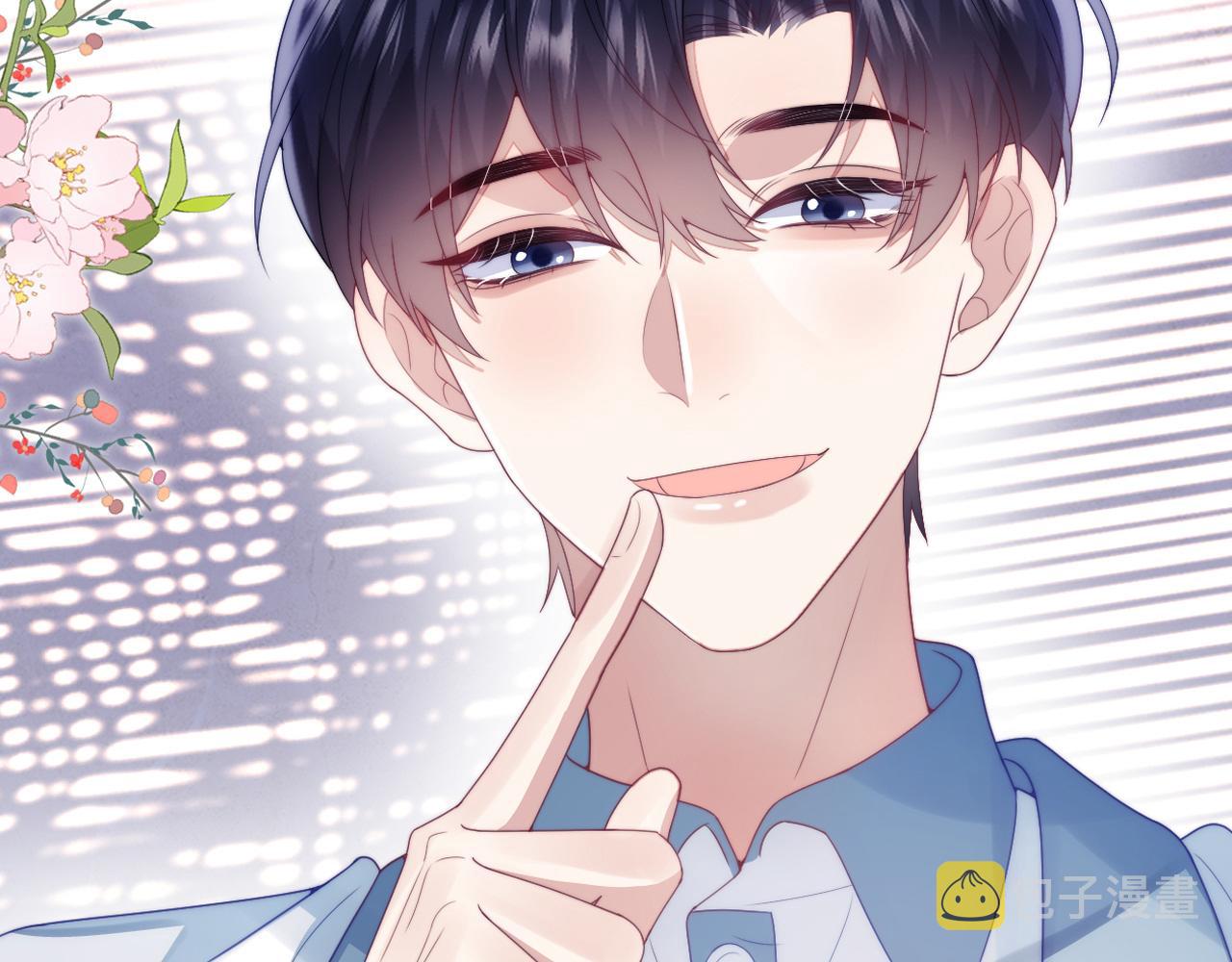 学霸的小野猫太撩人81集漫画,第31话 小狗狗~2图