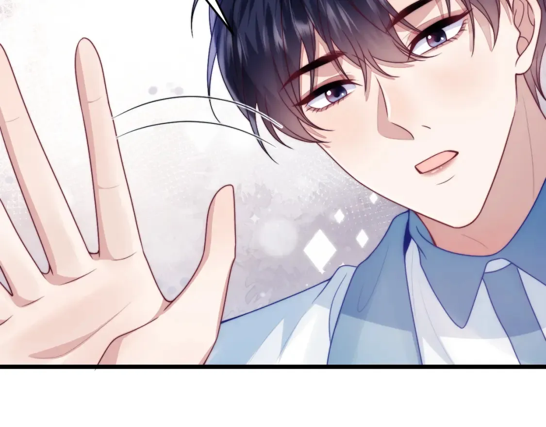 学霸的小野猫太撩人漫画,第79话 想追上他2图