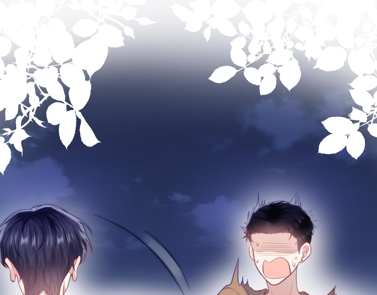 学霸的小野猫太撩人漫画,第19话 他挺讲义气的2图