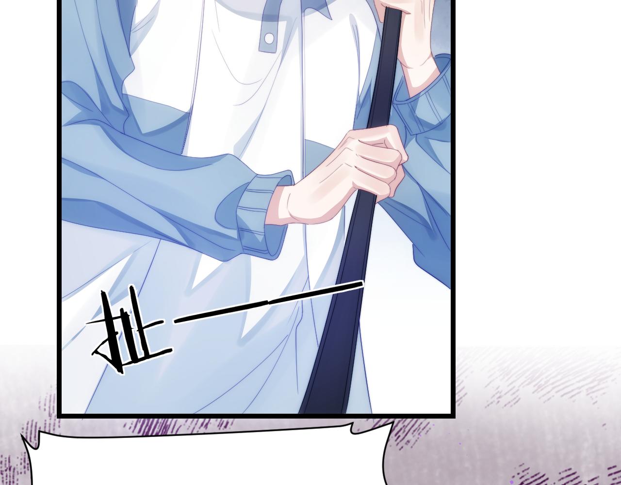 学霸的小野猫太撩人漫画,第34话 心机谢故1图