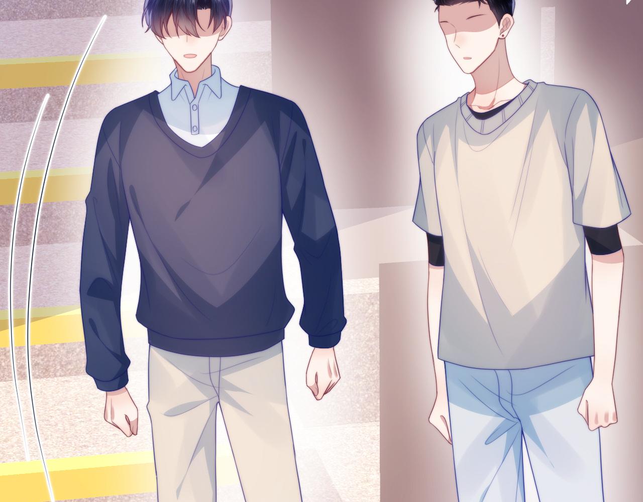学霸的小野猫太撩人漫画,第48话 他竟然哄我了2图