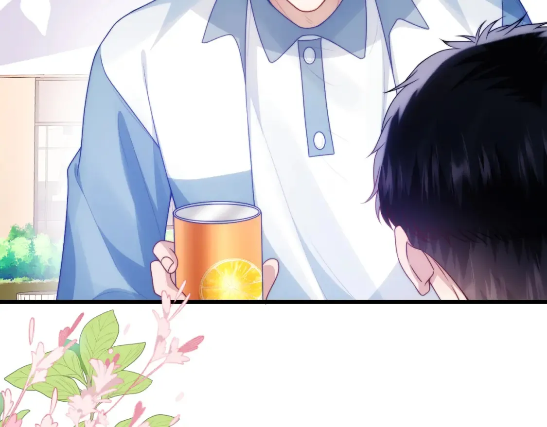 学霸的小野猫太撩人漫画,第79话 想追上他2图