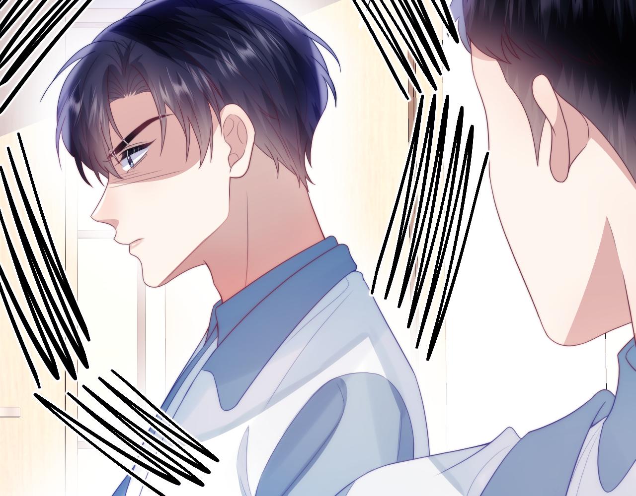 学霸的小野猫太撩人漫画,第40话 坏猫，不知好歹！1图