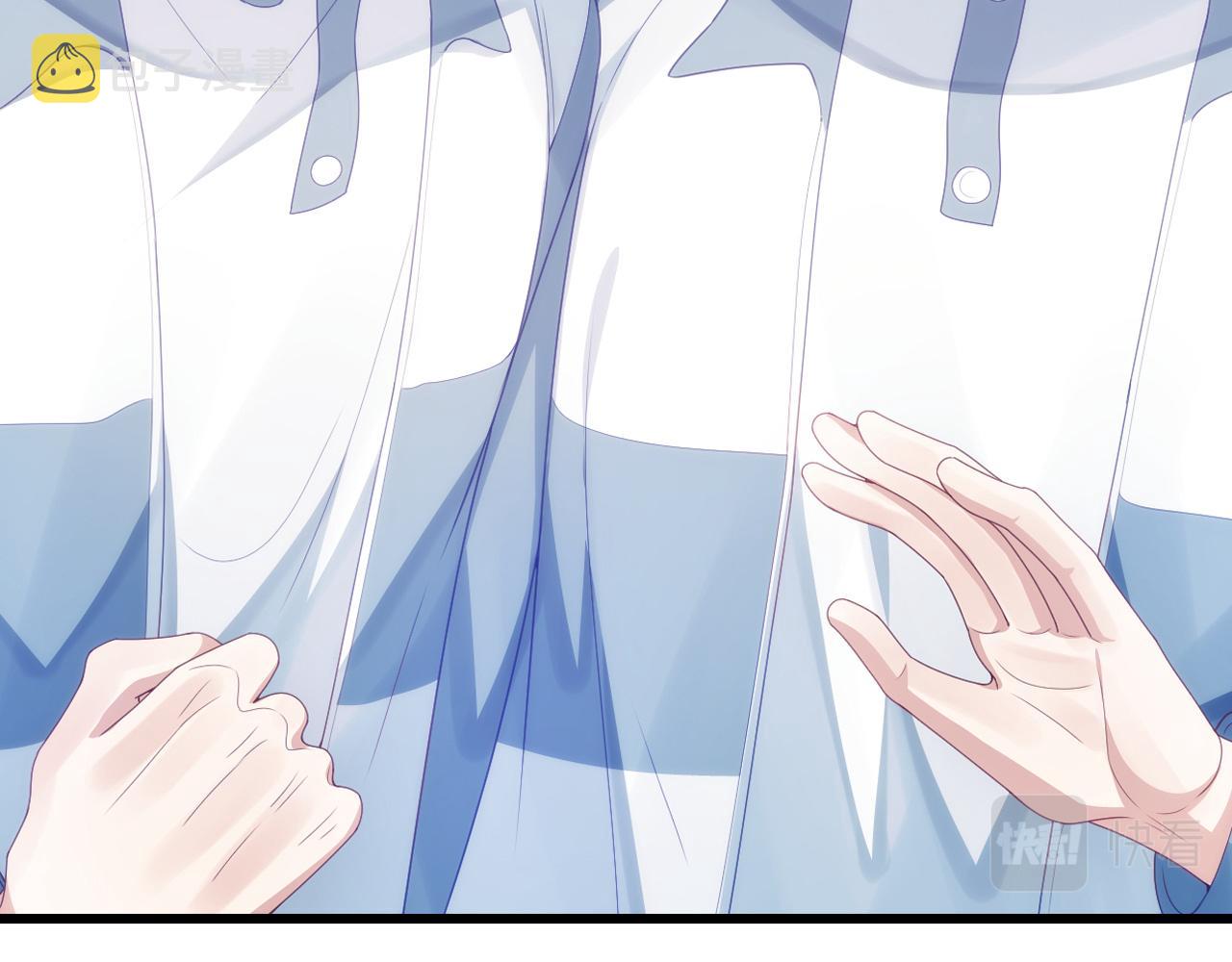 学霸的小野猫太撩人漫画,第30话 哒咩！会被误会的！1图