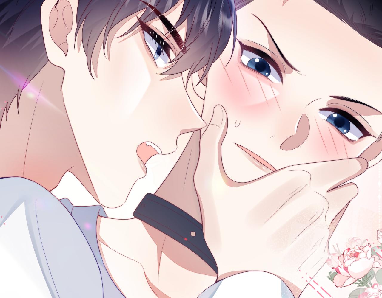 学霸的小野猫太撩人漫画,第40话 坏猫，不知好歹！2图