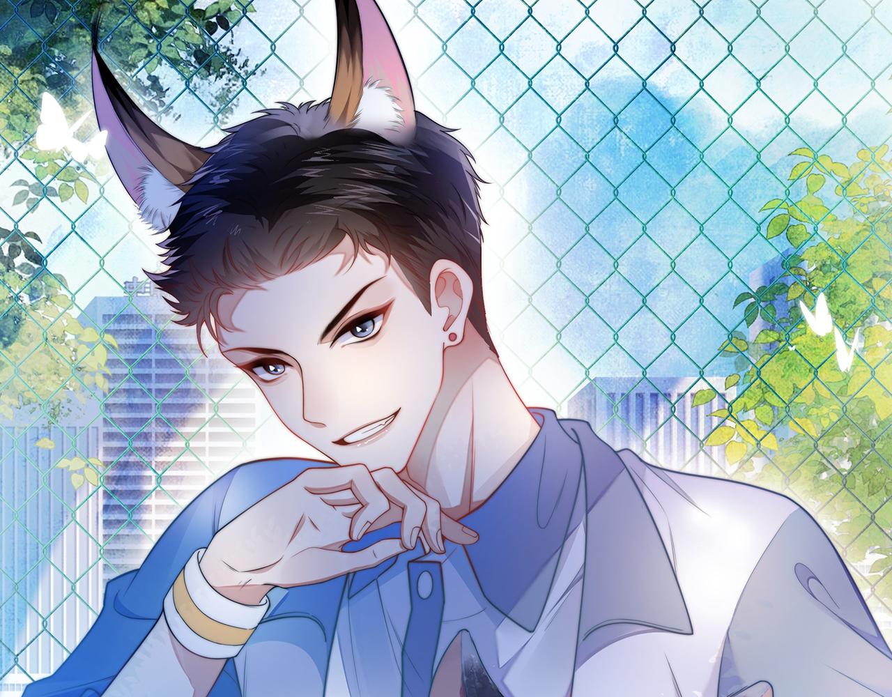 学霸的小野猫太撩人漫画,第37话 真是个温柔的傻瓜1图