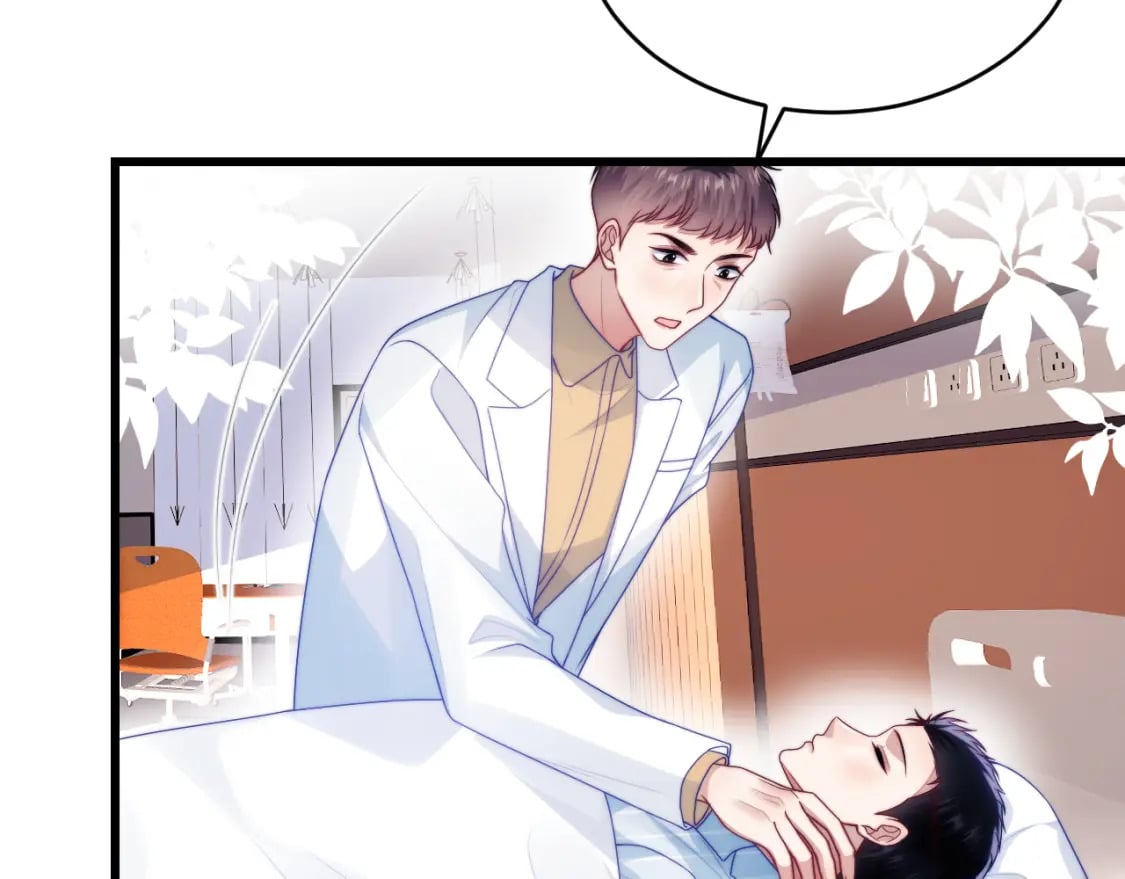 学霸的小野猫太撩人漫画,第74话 仁义尽致1图