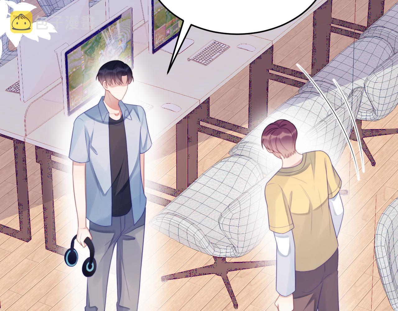 学霸的小野猫太撩人漫画,第44话 凡渡报名斗兽1图
