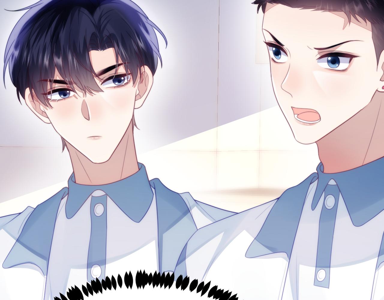 学霸的小野猫太撩人漫画,第40话 坏猫，不知好歹！1图