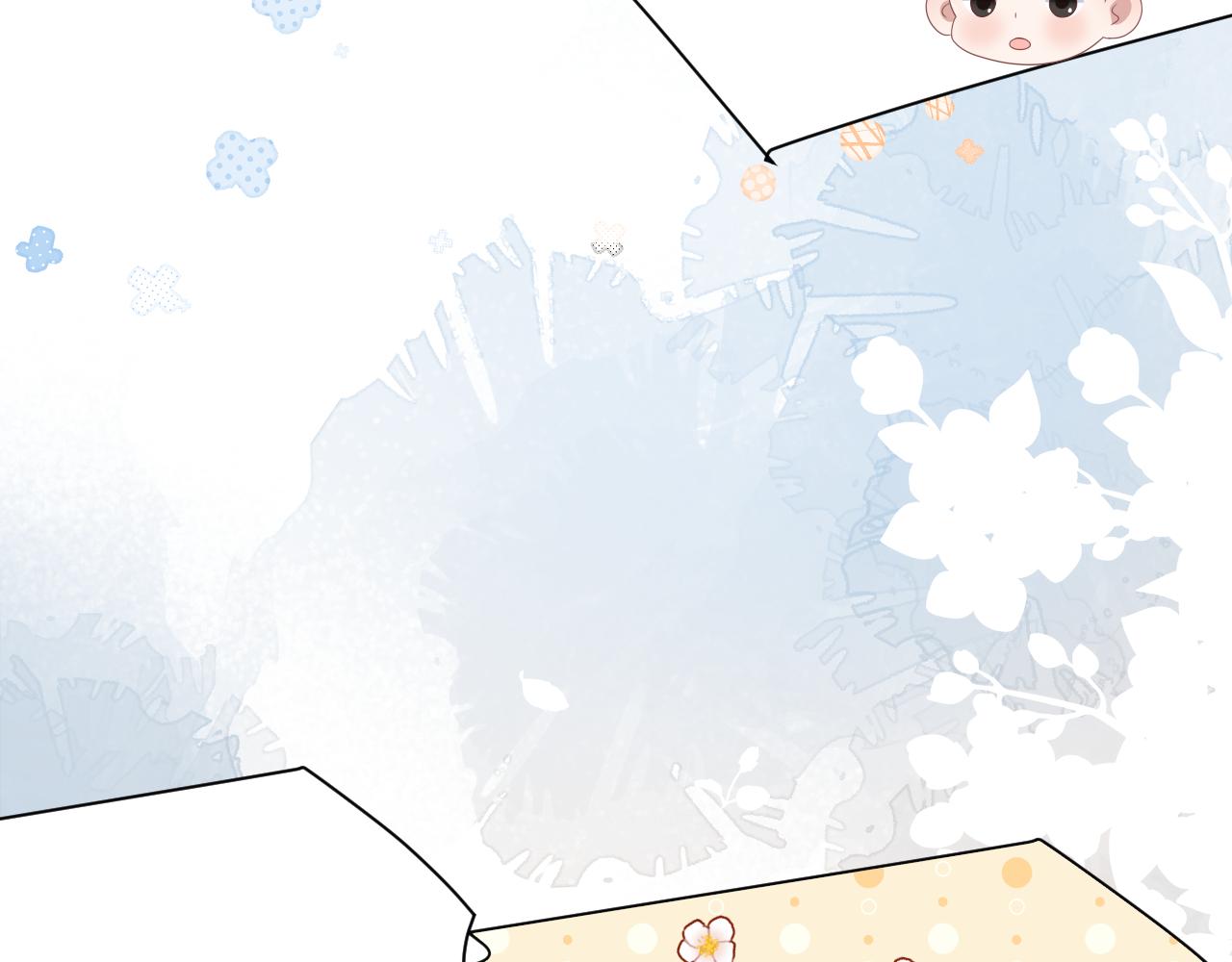 学霸的小野猫太撩人漫画,第41话 保持距离2图