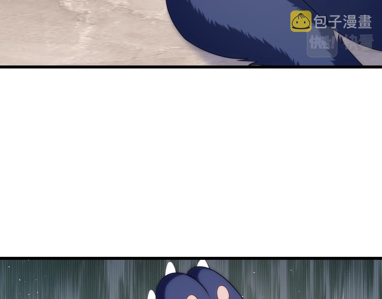 学霸的小野猫太撩人漫画,第35话 受伤了就要舔一舔2图