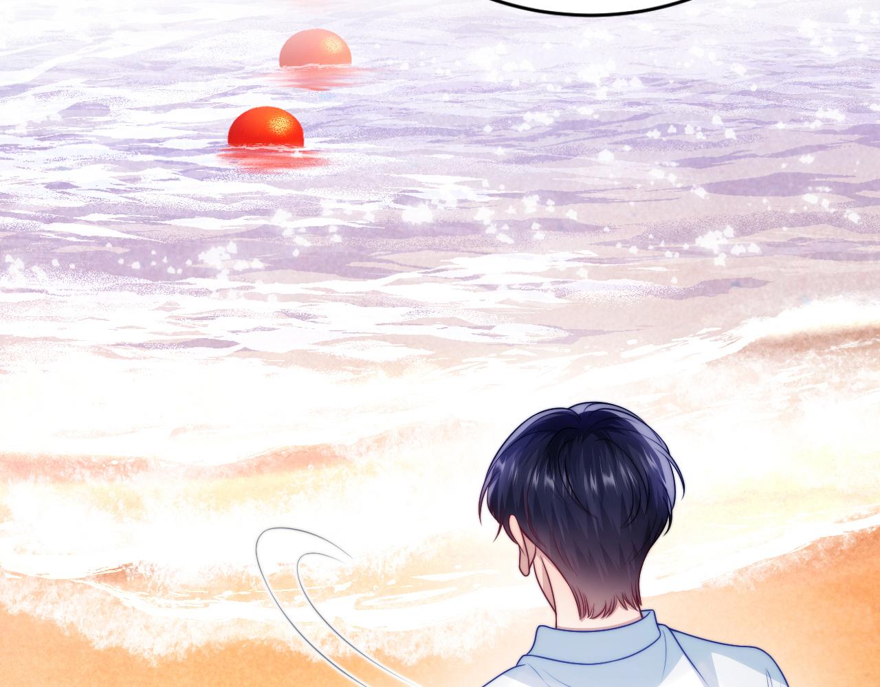 学霸的小野猫太撩人漫画,第60话 海边浪漫告白2图