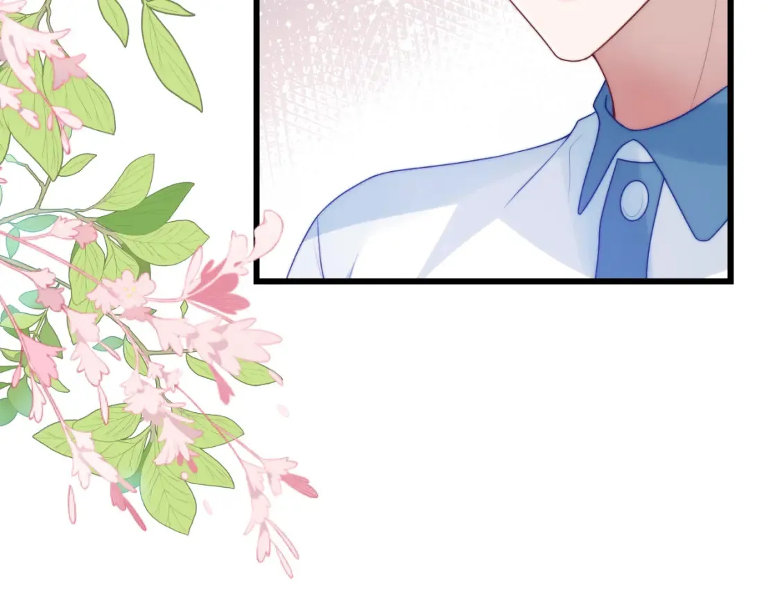 学霸的小野猫太撩人漫画,第69话 你怪迷人的2图