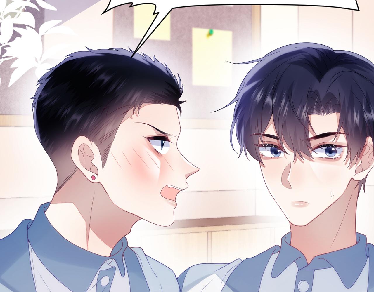 学霸的小野猫太撩人漫画,第30话 哒咩！会被误会的！2图