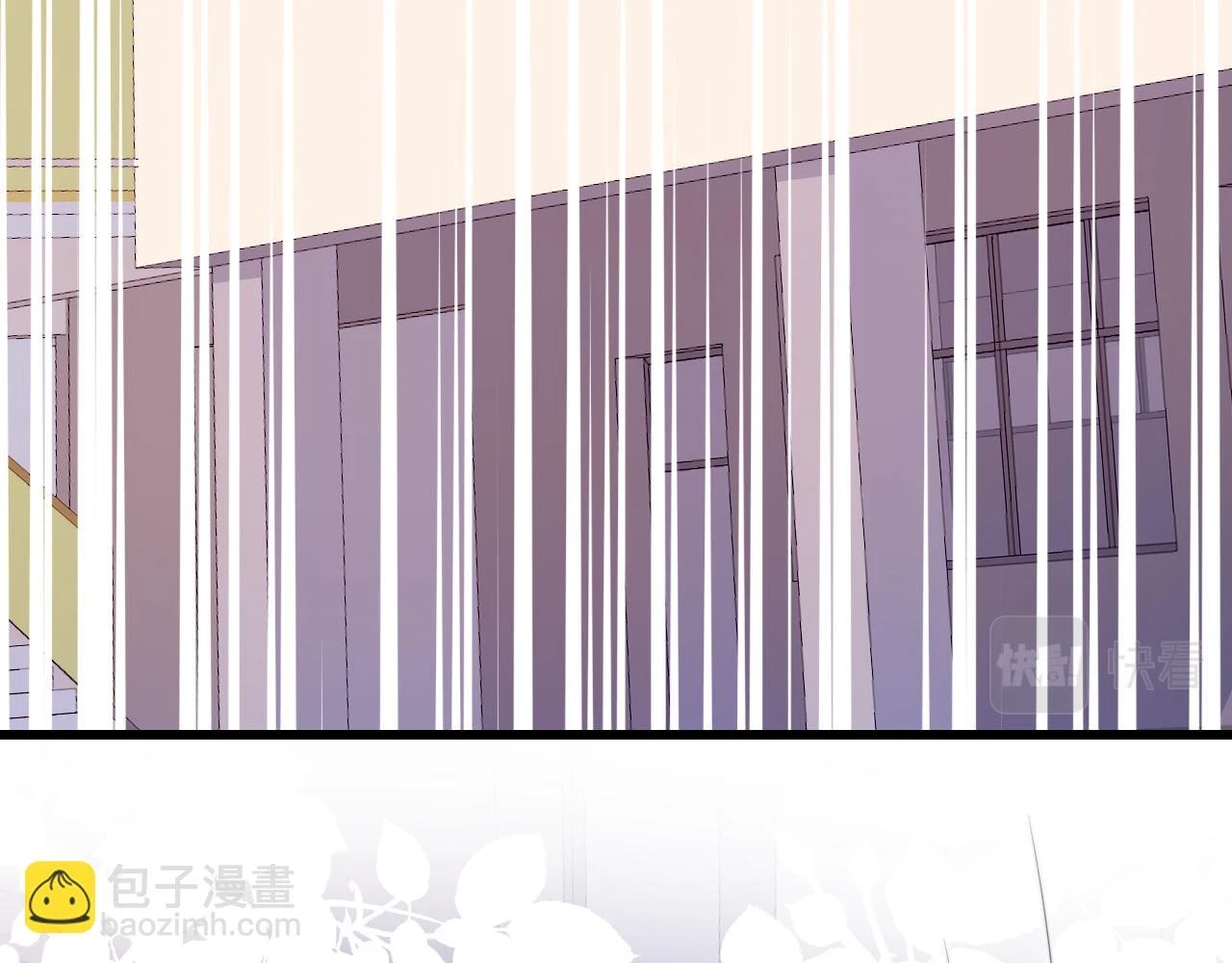 学霸的小野猫太撩人漫画,第71话 别离开我的视线1图