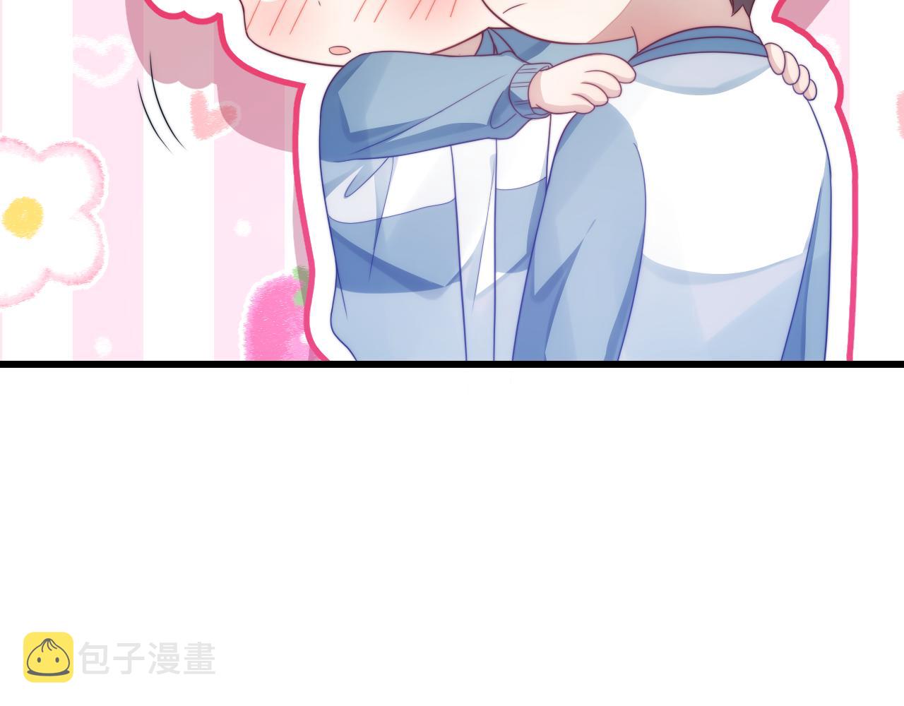 学霸的小野猫太撩人漫画,第37话 真是个温柔的傻瓜2图