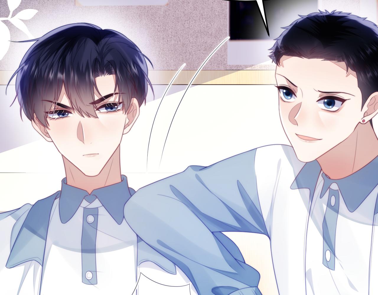 学霸的小野猫太撩人漫画,第40话 坏猫，不知好歹！1图