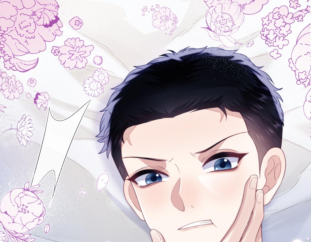 学霸的小野猫太撩人漫画,第40话 坏猫，不知好歹！2图