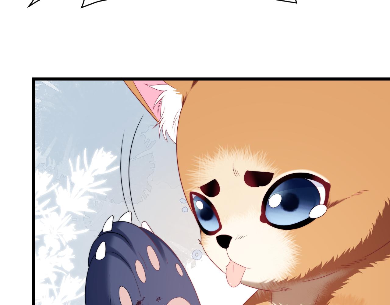 学霸的小野猫太撩人漫画,第35话 受伤了就要舔一舔1图