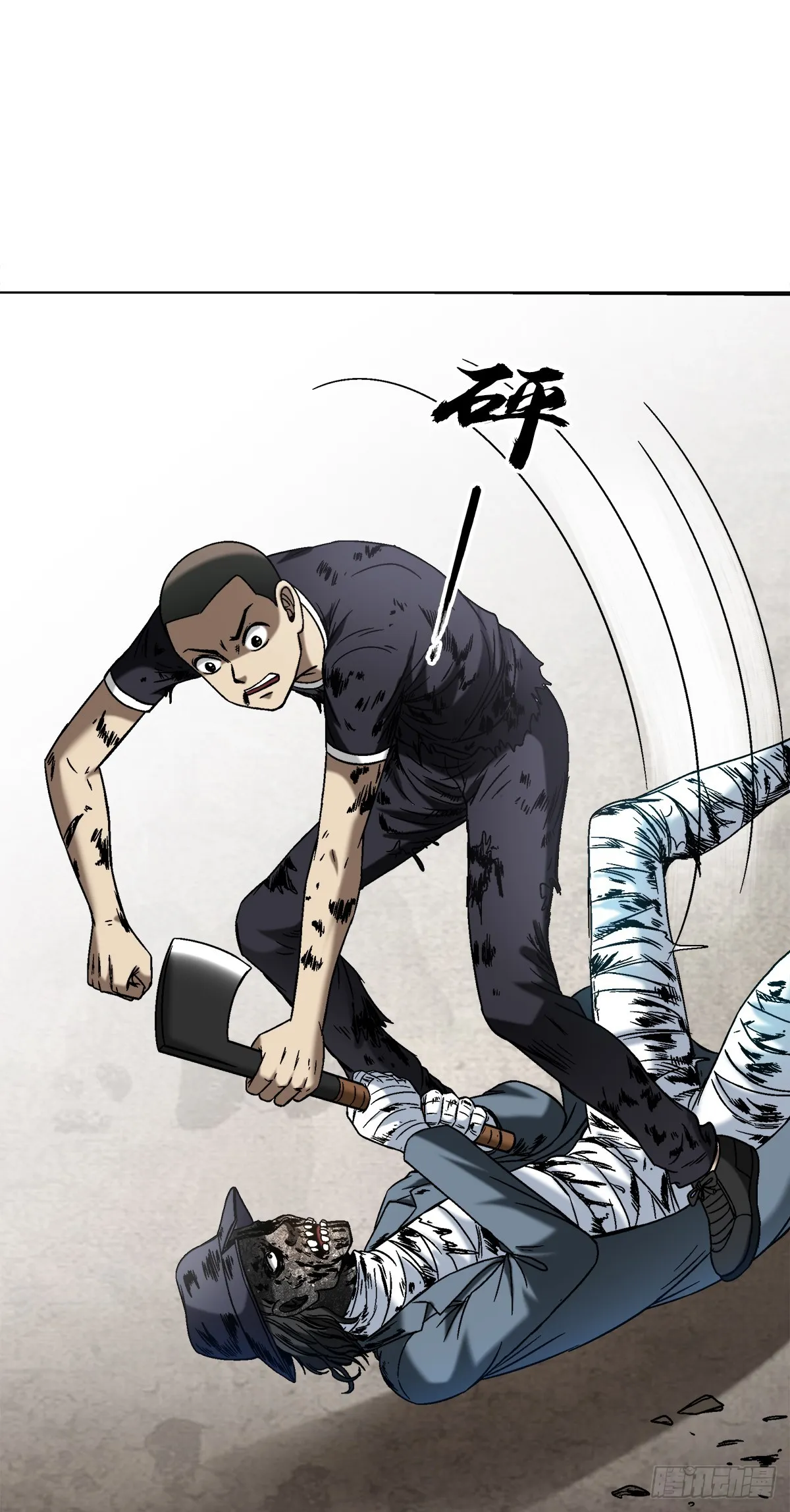 中国惊奇先生（神鬼七杀令）漫画,1514 人多势众1图