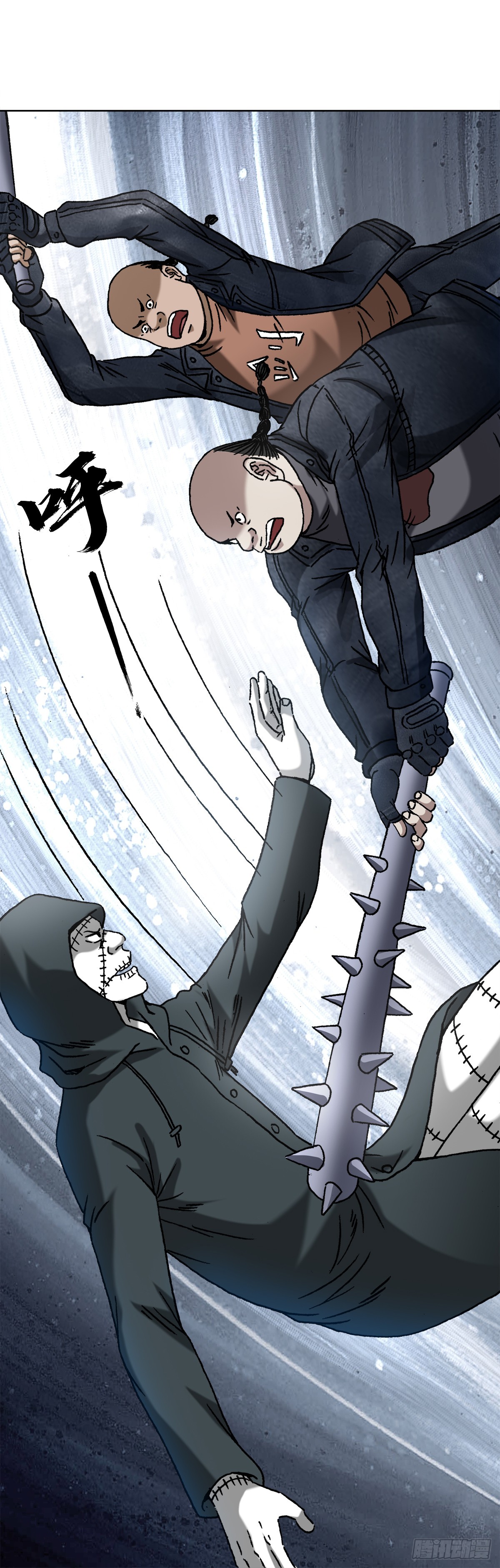 中国惊奇先生（神鬼七杀令）漫画,1434 大战开始2图