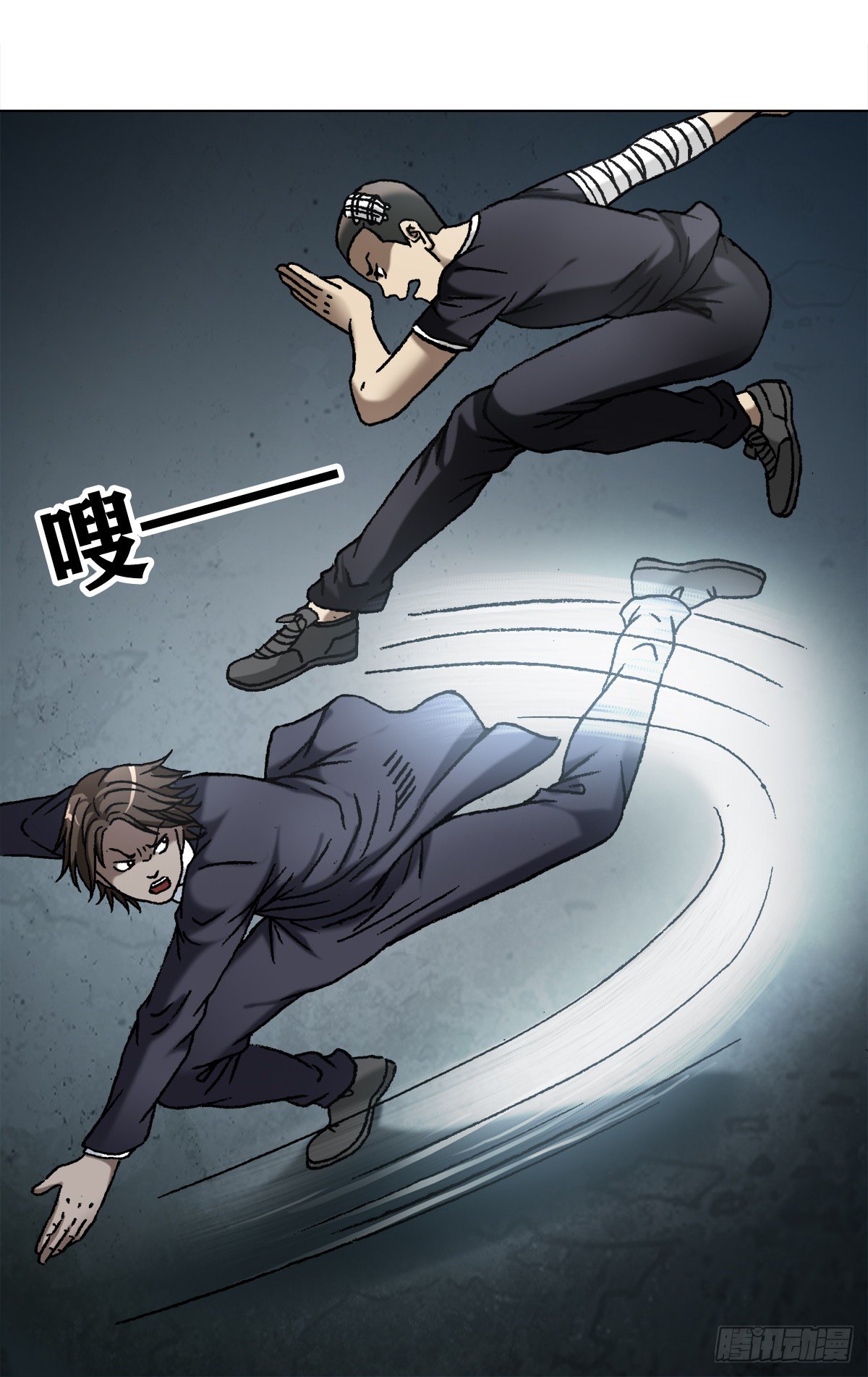 中国惊奇先生（神鬼七杀令）漫画,1099 二虎相争1图