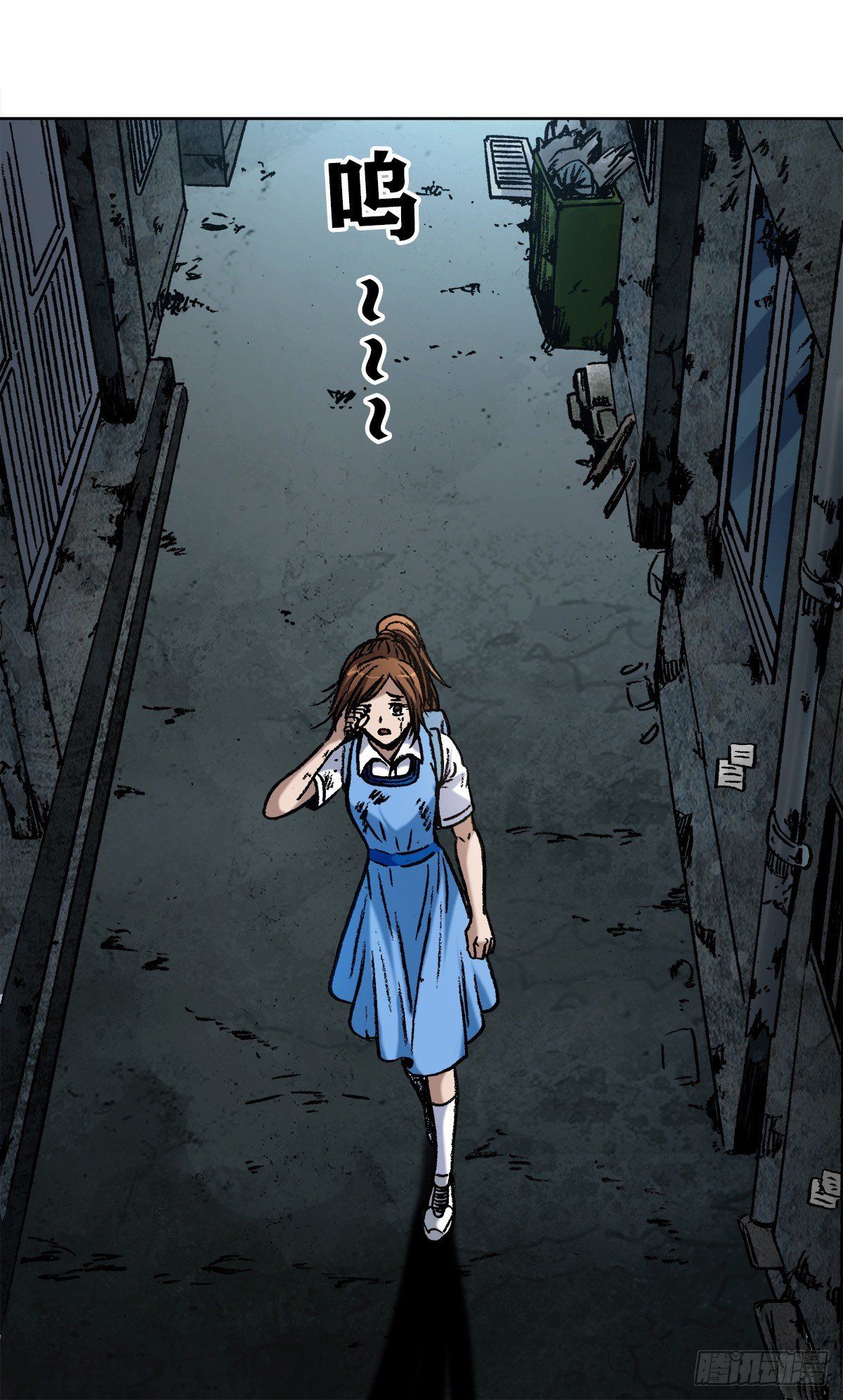 中国惊奇先生(神鬼七杀令)_漫画最新章节漫画,1001 幻影2图