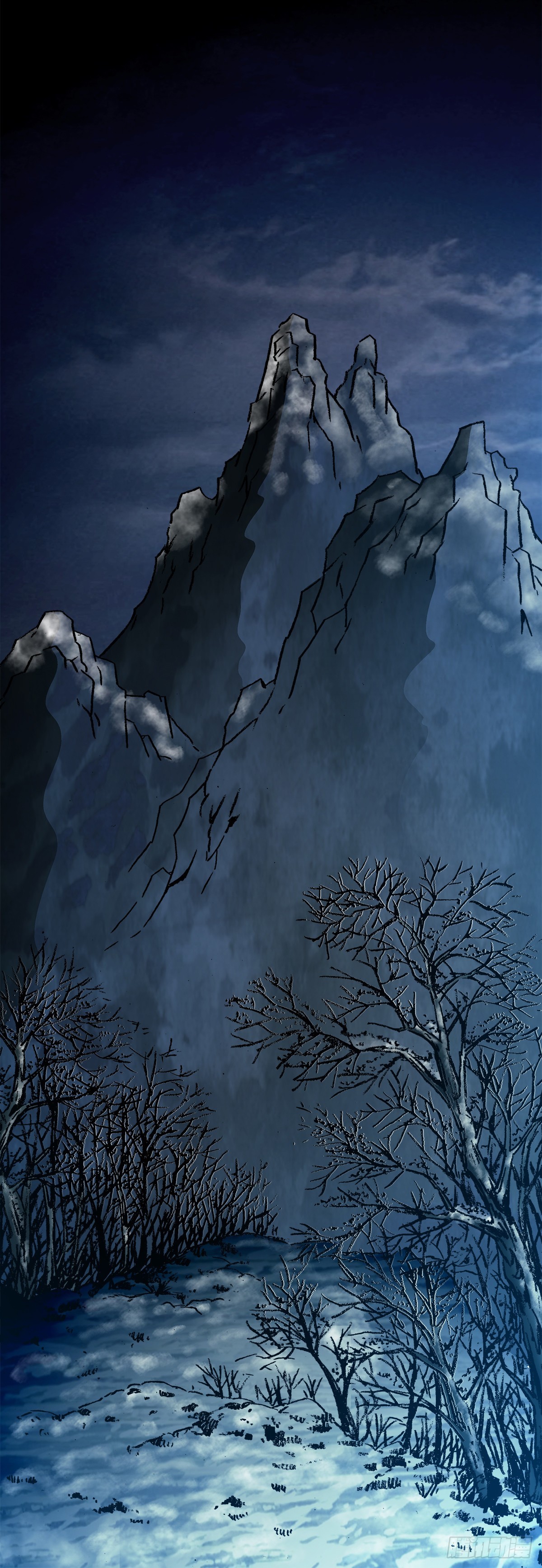 中国惊奇先生（神鬼七杀令）漫画,994 追责2图