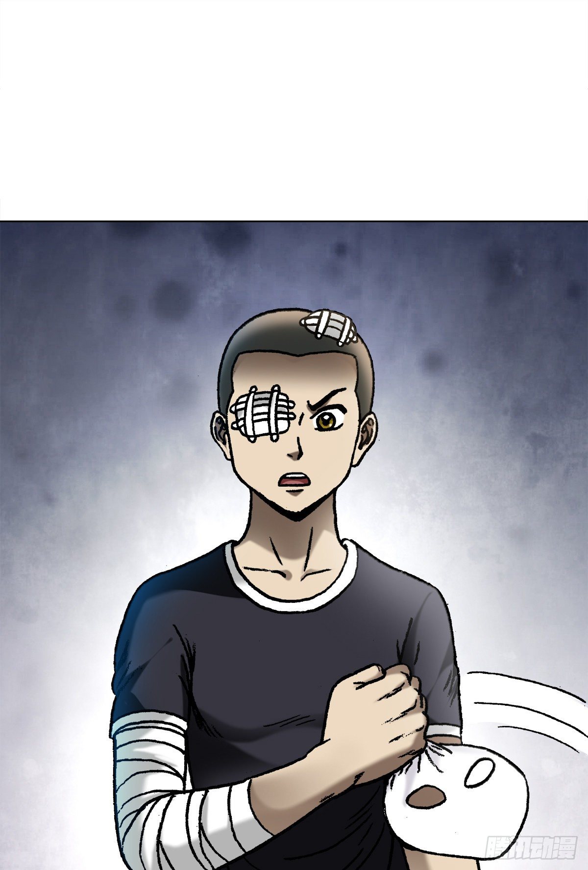中国惊奇先生（神鬼七杀令）漫画,1079 恐怖的脸1图