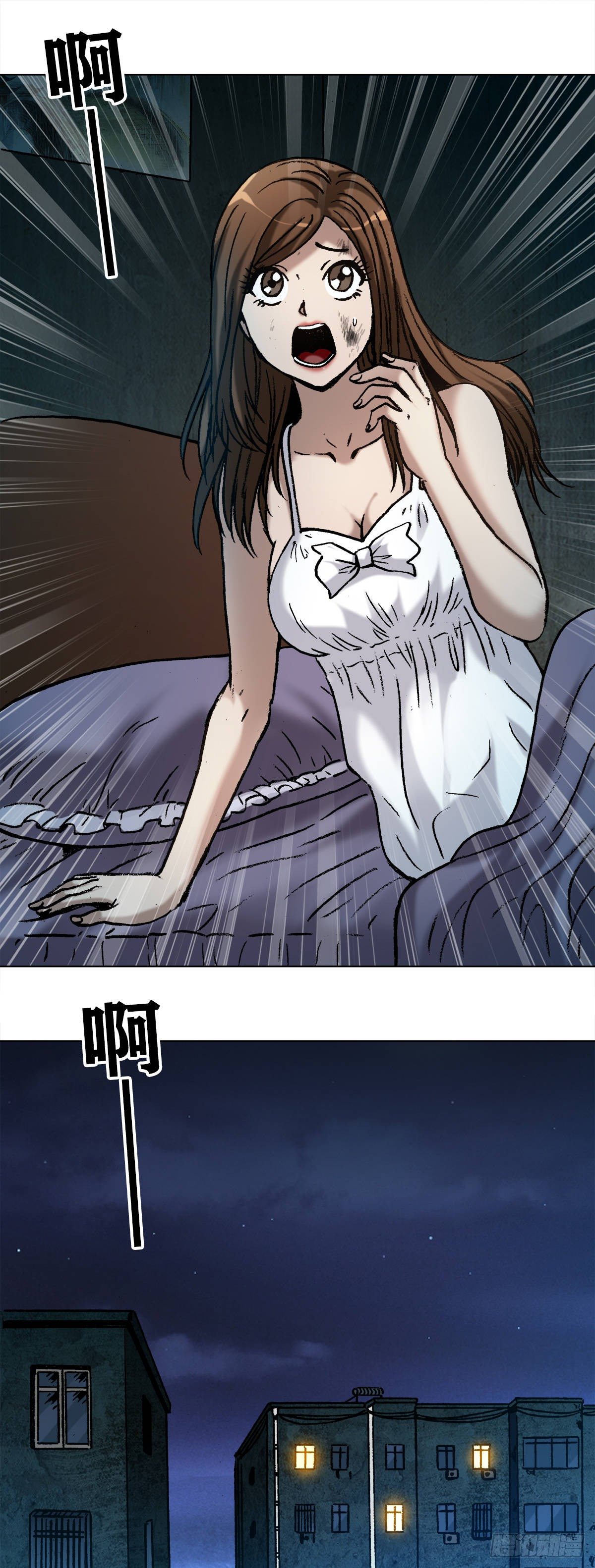 中国惊奇先生（神鬼七杀令）漫画,1002 灭门+传奇中国预告1图