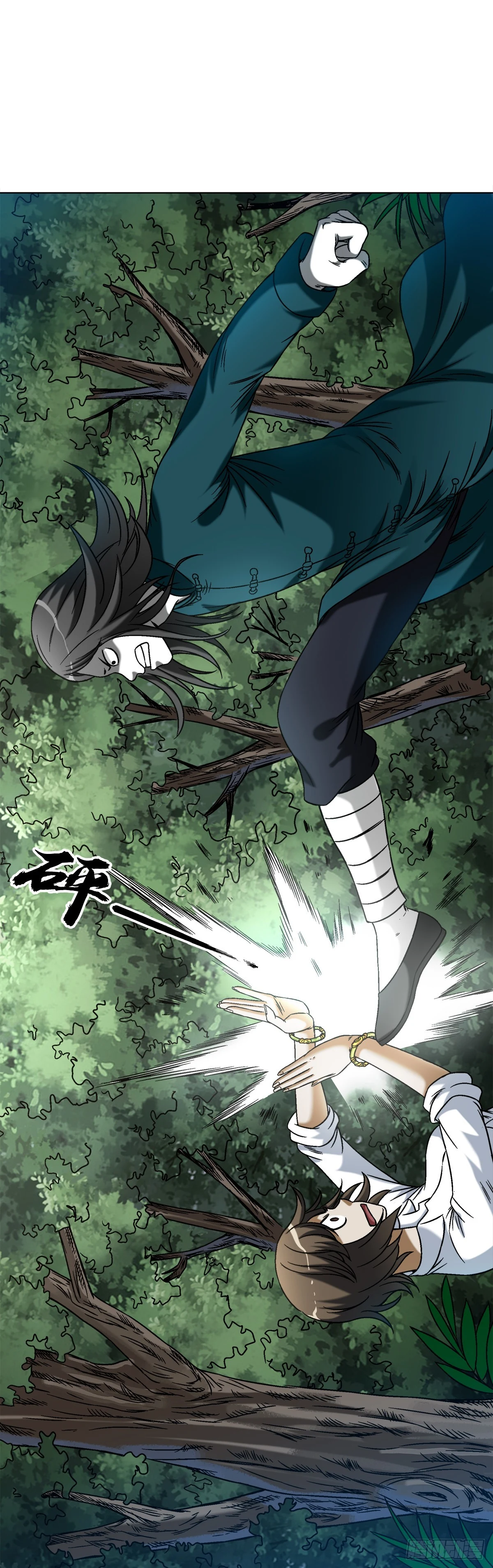 中国惊奇先生（神鬼七杀令）漫画,1436 落入魔掌2图