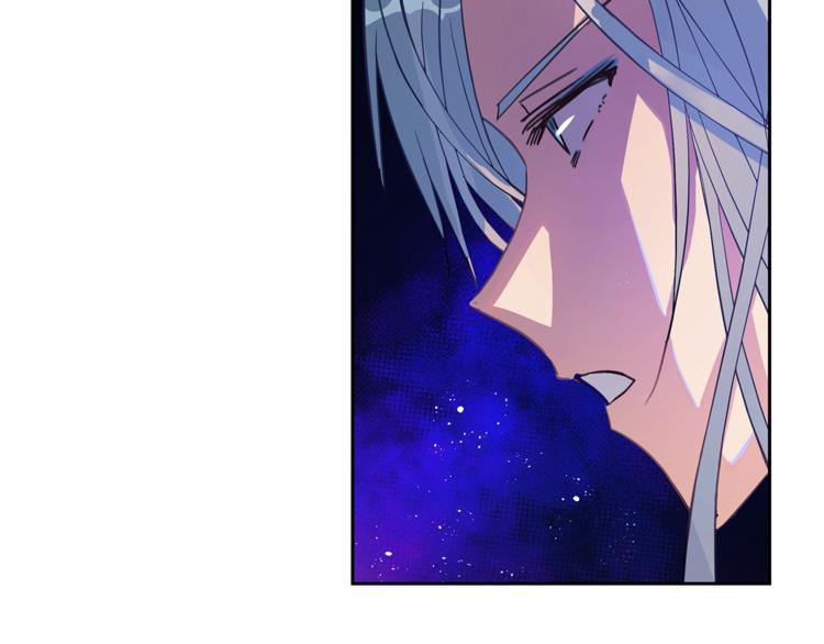 爱妃，你的刀掉了漫画,第18话 我的爱妃投怀送抱2图