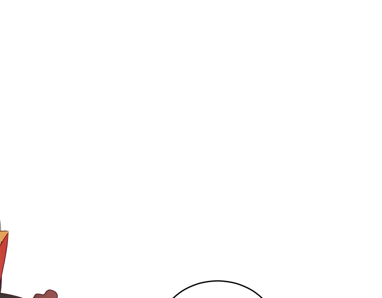 爱妃，你的刀掉了漫画,第82话 醉情香1图