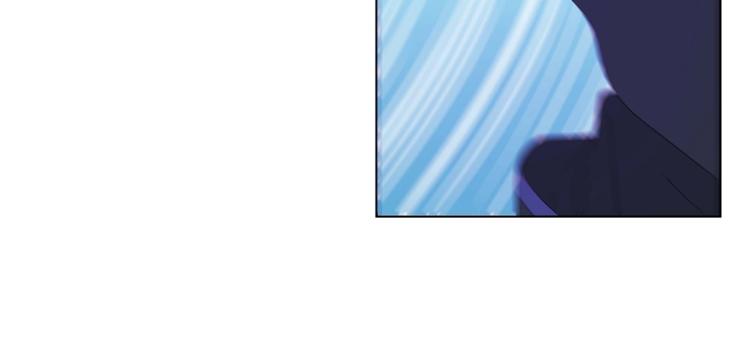 爱妃，你的刀掉了漫画,第5话 天牢里的秘密2图